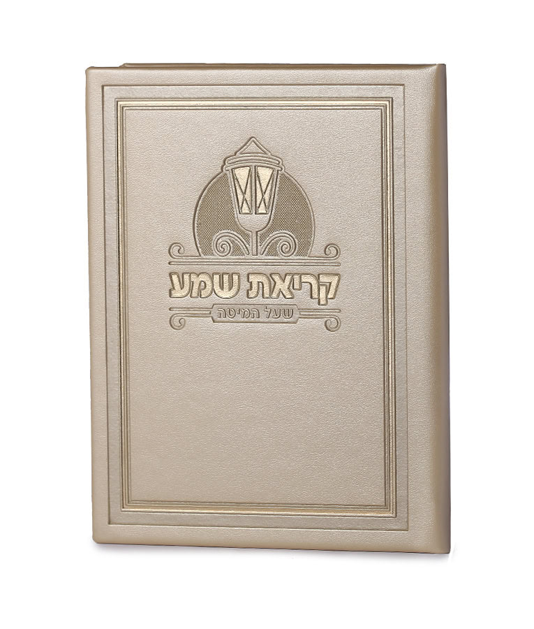 Fuax leather Frame model Krias Shemah - cream