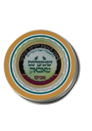 STERNS TABAK ANISE  FLAVOR - שטערנס טאבאק