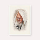 Rabbi Yosef Shalom Elyashiv