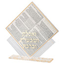 Perspex Stand - 7 pcs Benchers - 25*22 cm - Ashkenaz  - Gold Color