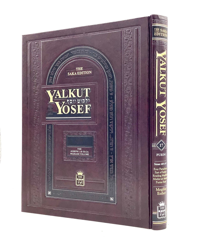 Yalkut Yosef with English Translation Sukkot