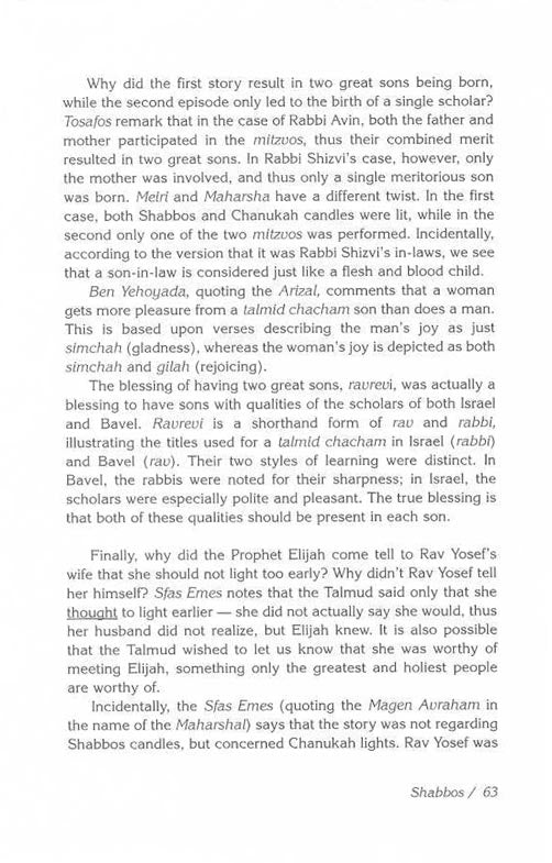 Women in the Talmud