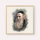 Rav Shneur Zalman (Baal HaTanya)