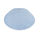 IKIPPAH LIGHT BLUE DENIM W/ ALEPH BAIS YARMULKE 3