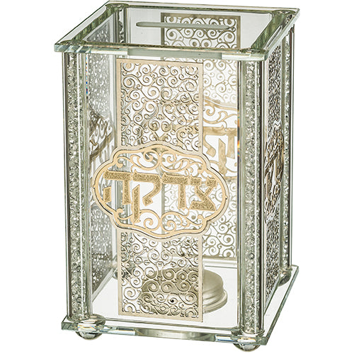 Crystal Tzedakah Box - With Plaque - 13*9 cm