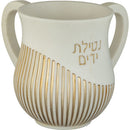 Polyresin Washing Cup 14 cm - UK80357