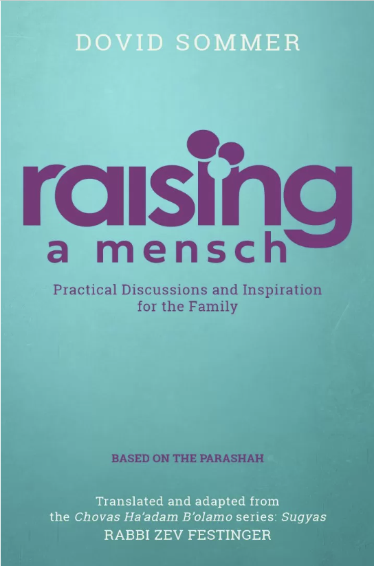 Raising a Mensch