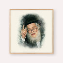 Rav Elazar Shach