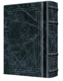 Siddur Interlinear - Weekday - Pocket Size - Sefard - Hardcover - Signature Leather - Navy