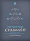 Torah Chumash - English Translation and Commentary Based on the Works of the Lubavitcher Rebbe  - Standard size - Synagogue  edition