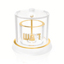 Classic Lucite Honey Dish - GOLD