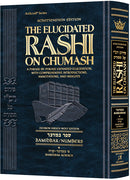 The Elucidated Rashi on Chumash - Bamidbar volume 1: Bamidbar – Korach - Student Size