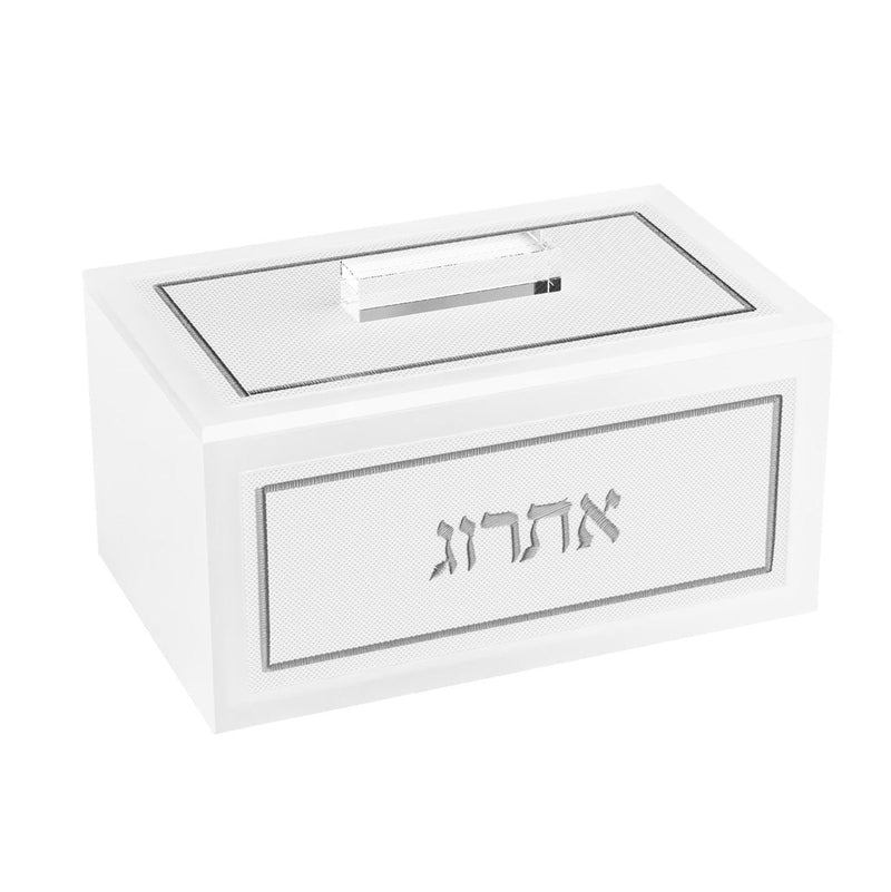 Leatherite Esrog Box - Silver