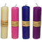 Candle for Havdalah  - Assorted Colors - 15 cm