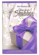 Our Precious Gift Shabbos