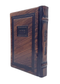 Antique Leather Siddur Yesod Hatefillah -  Ashkenaz - Modern Design - Bronze