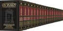 Schottenstein Edition Ein Yaakov - 18 Volume Set