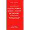 The "Up To Date" English-Hebrew, Hebrew-English Dictionary - Zilberman