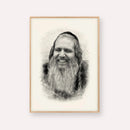 Rabbi Shalom Arush – Black & White