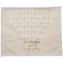 Leatherette Challah Cover 42X52 cm with Embroidery - UK67344