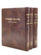 Chiddushei HaMeiri - Eiruvin [3 Volumes]