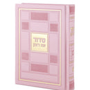 Siddur Eis Ratzon Square Style - Pink - Edot Hamizrach