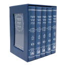 חומש כיס עוז והדר ה"כ עם סידור - ע"מ - דמוי עור