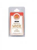 Refill Wicks for Tzinores  - Large - 50 pk
