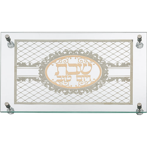 Glass Challah Board 44*30 cm