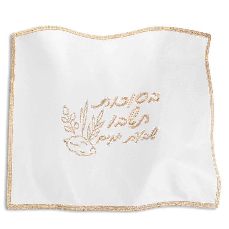 Sukkos Challah Cover - Gold