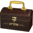Brown Leatherette Etrog Box with Handle & Lock - UK49248