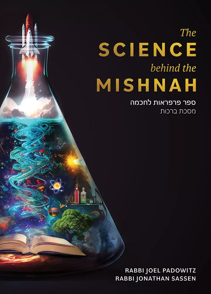 The Science behind the Mishnah