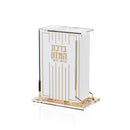 Linear Pesach Swivel Bencher & Kiddush Set - Gold