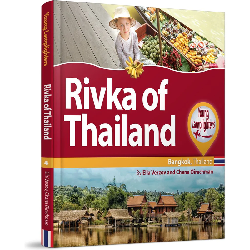 Rivka of Thailand