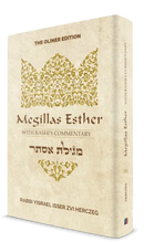 Megillas Esther with Rashi's Commentary