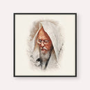 Rabbi Yosef Shalom Elyashiv
