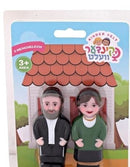 KINDER VELT - TATTY AND MOMMY - LITVISH