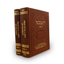 Practical Laws of Shabbat - 2 Volume Set