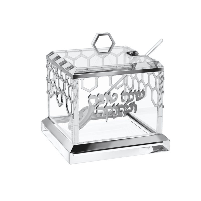 Honeycomb Honey Dish - Silver