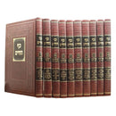 Kaf Hachaim - New Edition [10 volumes]