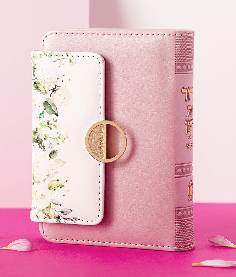 Siddur Et Ratzon Floral Style P/S - with Tehillim - Edot Mizrach - Pink