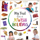 My First Book of Jewish Holidays