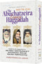 The Abuchatzeira Legacy Haggadah - Insights on the Haggadah from Abir Yaakov, Rabbi Yitzchak Hy"d, Ateret Rosheinu, Baba Sali, Baba Meir, Rabbi David Chai