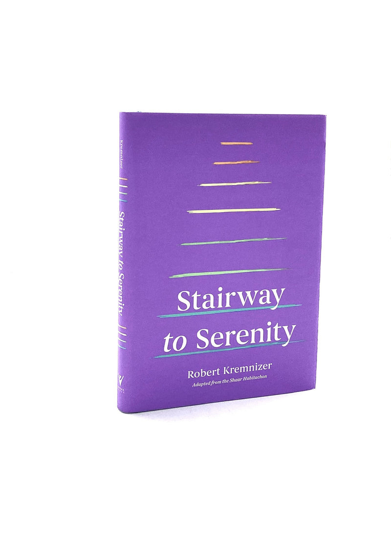 Stairway to Serenity