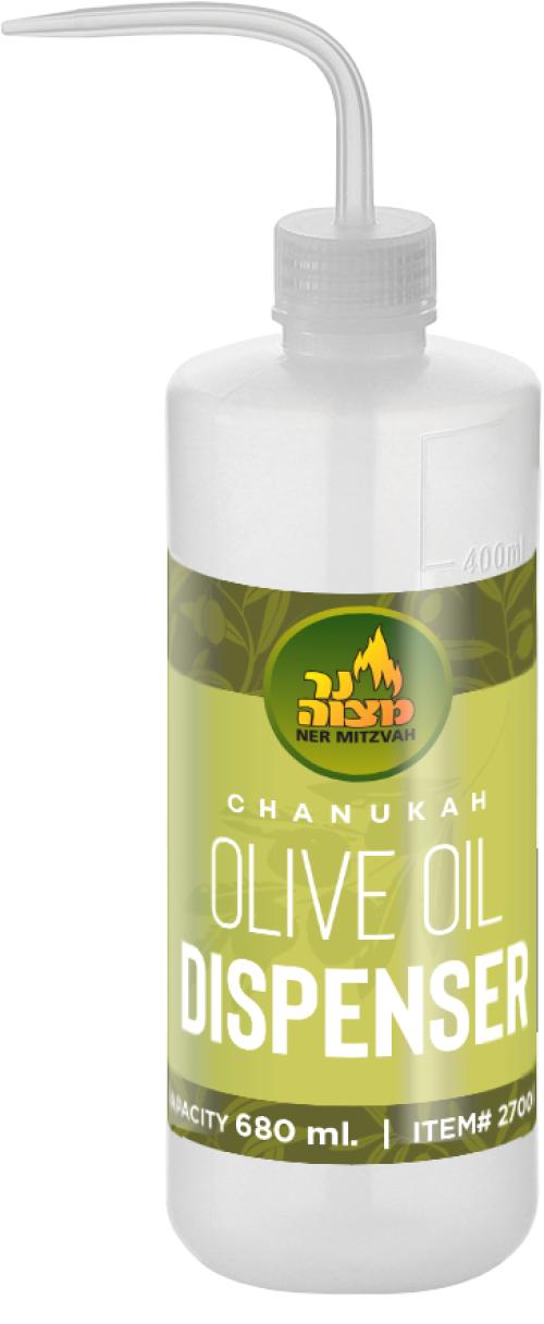 Chanukah Olive Oil Dispenser with Nozzle - 680ml