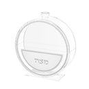 Woven Leather Standing Matzah Box - Silver