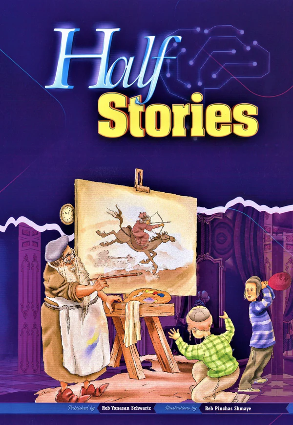 Half Stories