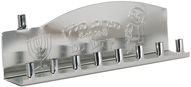 Candle Menorah - Tin Strip - Silver