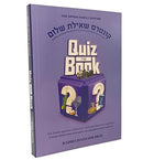 Quiz The Book - Rabbi Chaim Goldkin