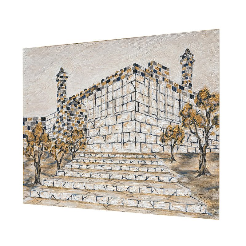 Mearas Hamechpela Sukkah Decoration - PVC Board